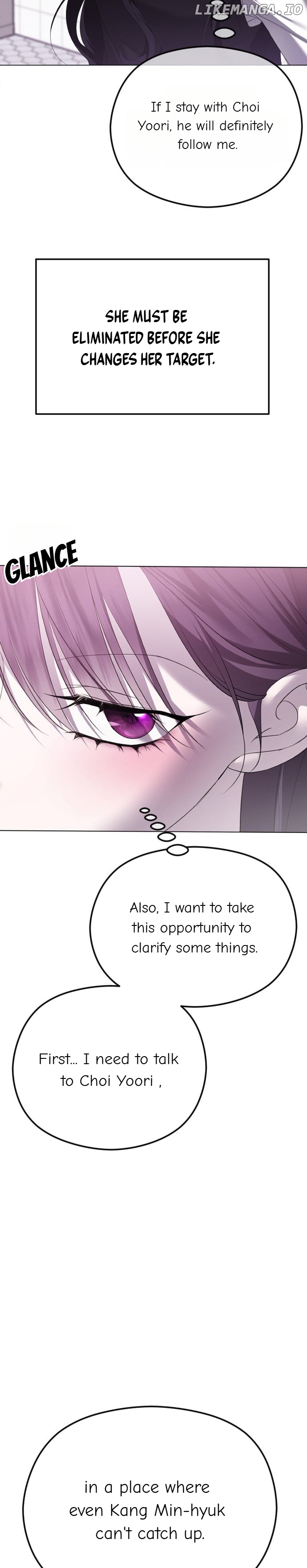 The Ending, I Want to Change it Chapter 39 - page 6
